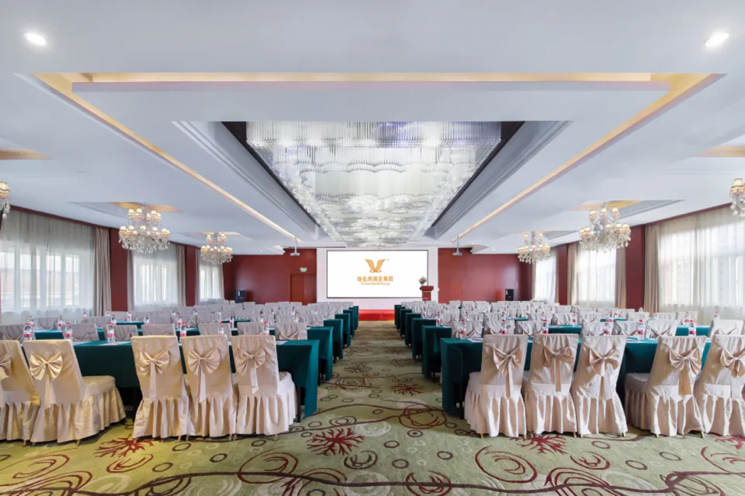 Vienna Classic Hotel (Hangzhou Linan) 2/47