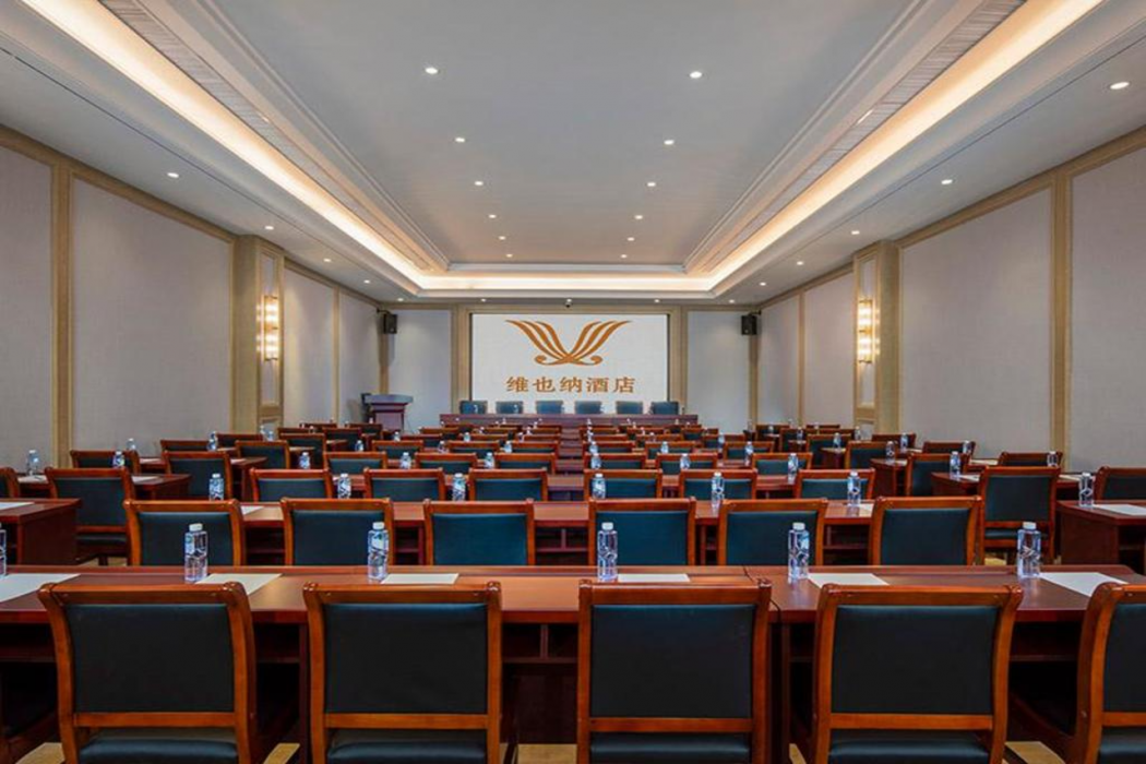 Vienna Hotel (Beijing Changping Science and Technology Park) 26/48