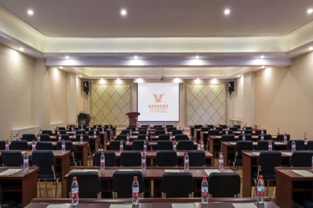 Vienna Hotel (Beijing Wanda West, Bajiao Amusement Park Metro Station) 27/41