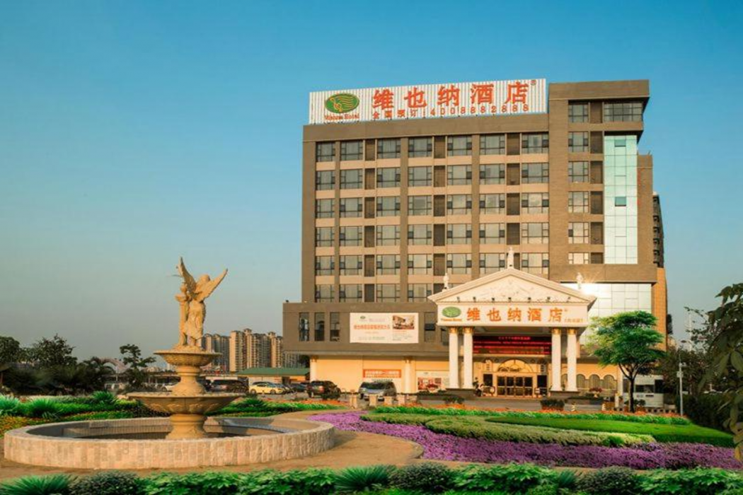 Vienna Hotel (Changlong Dashi River Garden Store in Panyu, Guangzhou) photo1
