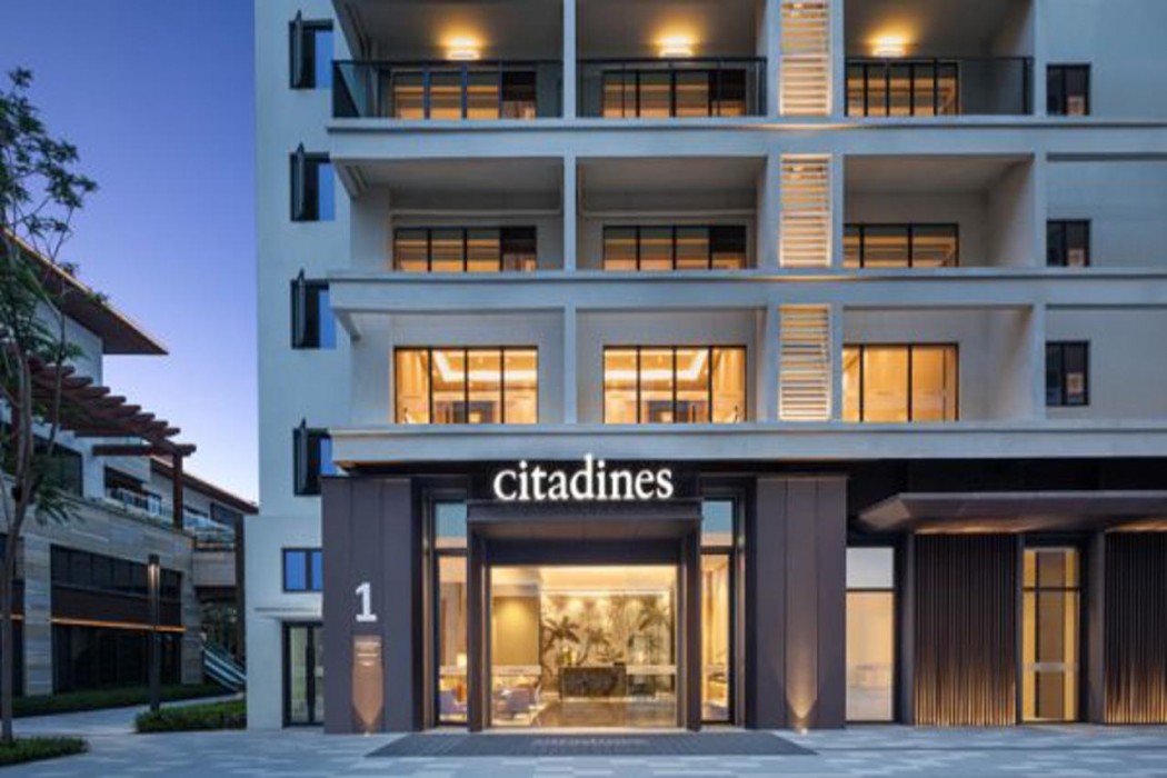 Citadines Hope City Boao 1/57
