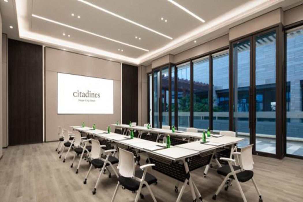 Citadines Hope City Boao 28/57