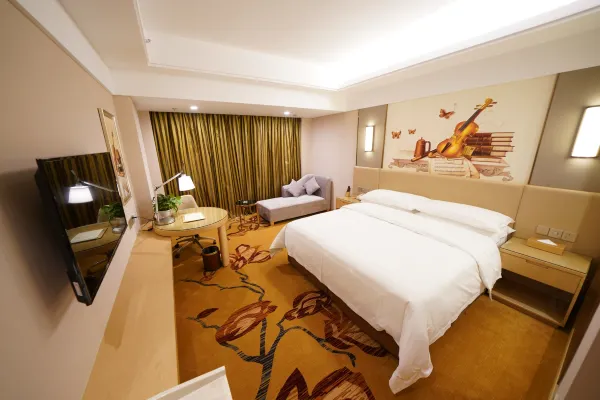 Vienna International Hotel (Slender lake Dongguan Street Ancient Canal) 24/38
