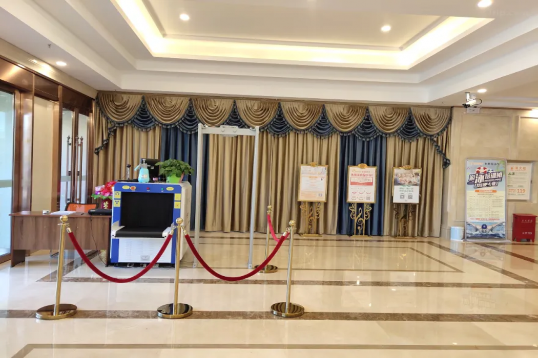 Vienna International Hotel 9/41