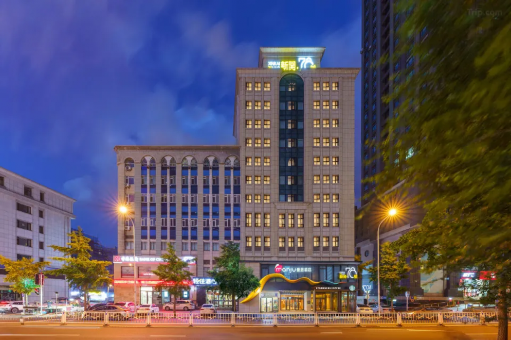 Manju Hotel (Dalian Train Station Municipal Government) 2/8