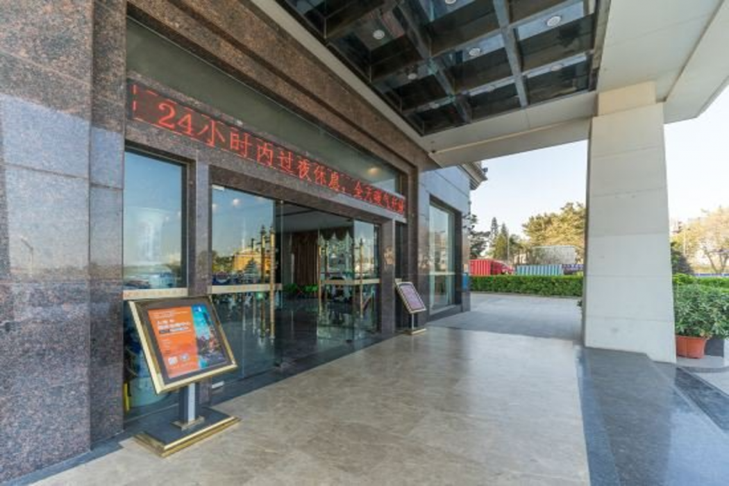 The BLD International Hotel photo5