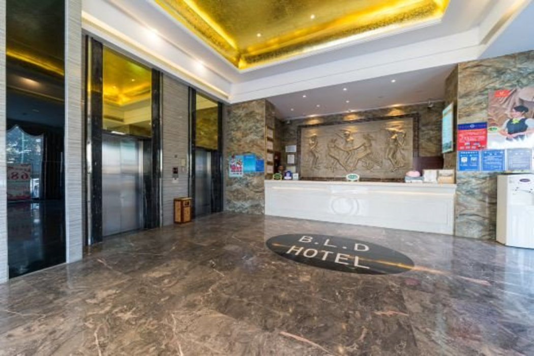 The BLD International Hotel 13/38