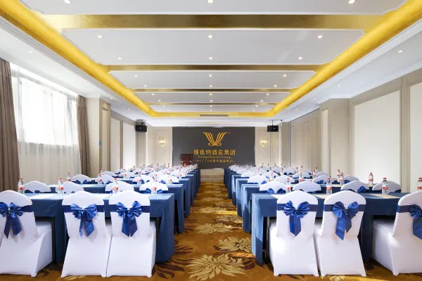 Vienna International Hotel (Xi'an Changying Garden) 37/61
