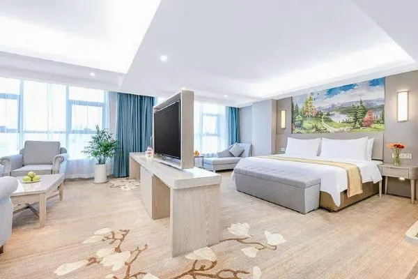 Vienna International Hotel (Xi'an Changying Garden) 21/61