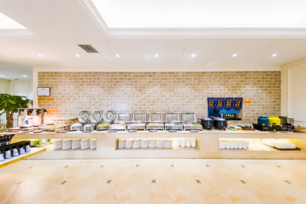 Vienna International Hotel (Xi'an Hi-tech Zone Keji Road) 15/21