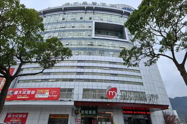 Manju Hotel (Wanda Plaza Branch of Xiangshan Passenger Transport Center) 3/24