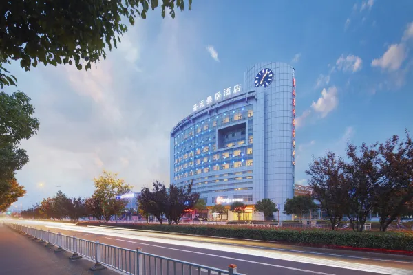 Manju Hotel (Wanda Plaza Branch of Xiangshan Passenger Transport Center) 2/24