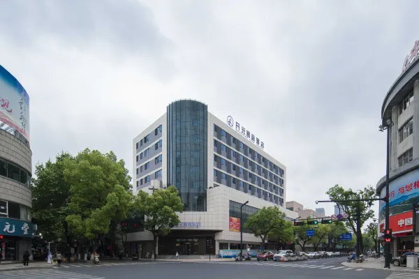 Kaiyuan Yiju Hotel (Xinchang Dafosi store) 2/47