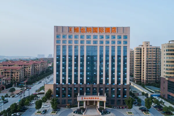 Vienna International Hotel (Henan Xinyang Municipal Government Railway Station) 1/18