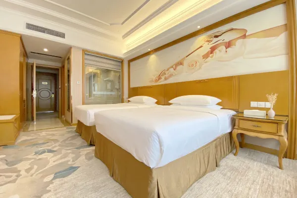 Vienna International Hotel (Henan Xinyang Municipal Government Railway Station) 12/18