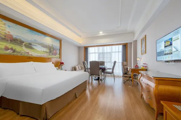 Vienna International Hotel (Henan Xinyang Municipal Government Railway Station) 10/18