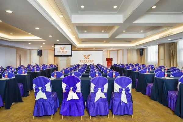Vienna International Hotel (Xinyang Railway Station) 39/51