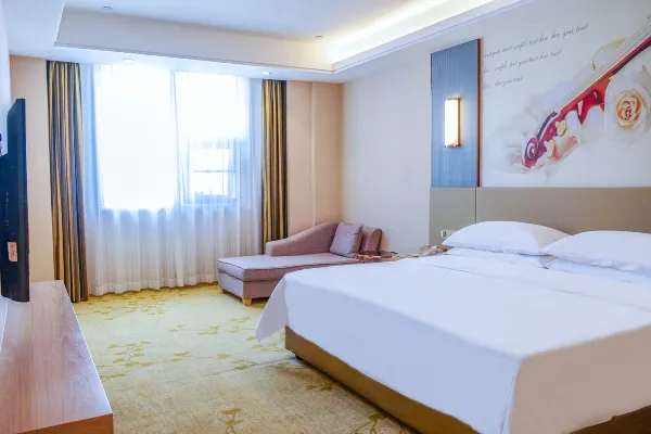 Vienna International Hotel (Xinyang Railway Station) 22/51