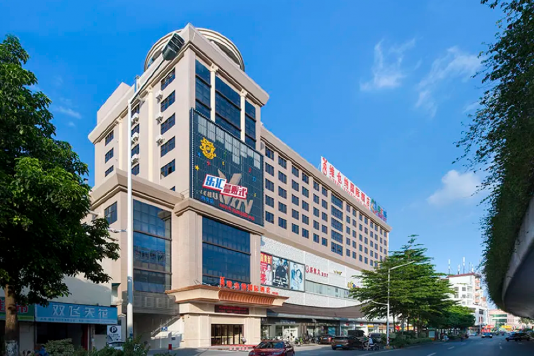 维也纳国际酒店Foshan Shunde Jun'an Lehuicheng(Vienna International Hotel (Foshan Shunde Jun'an Lehuicheng))(Vienna International Hotel (Foshan Shunde Jun'an Lehuicheng)) 图片2