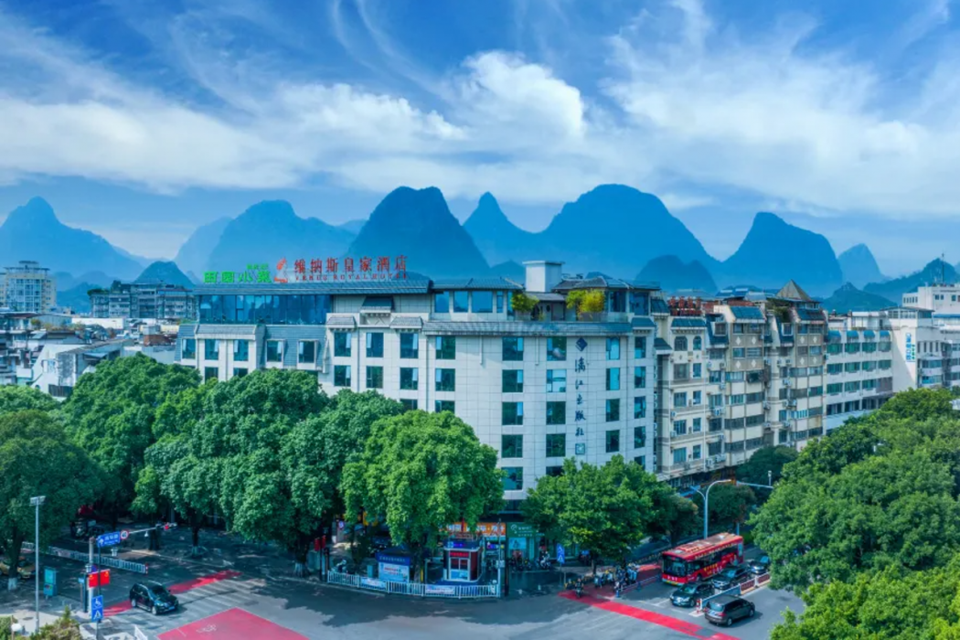 Venus Royal Hotel (Guilin Two Rivers and Four Lakes Elephant Trunk Mountain Branch) — foto 2
