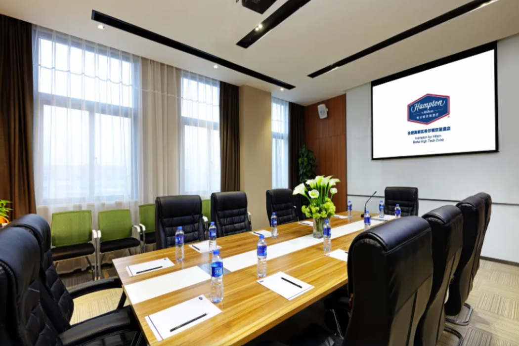 Hampton by Hilton Hefei Hi-Tech Zone 32/52