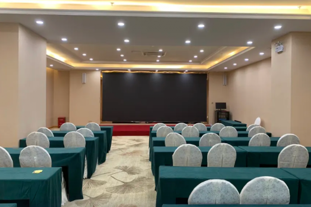 Vienna International Hotel (Huizhou Binhai Park Shop) 19/44