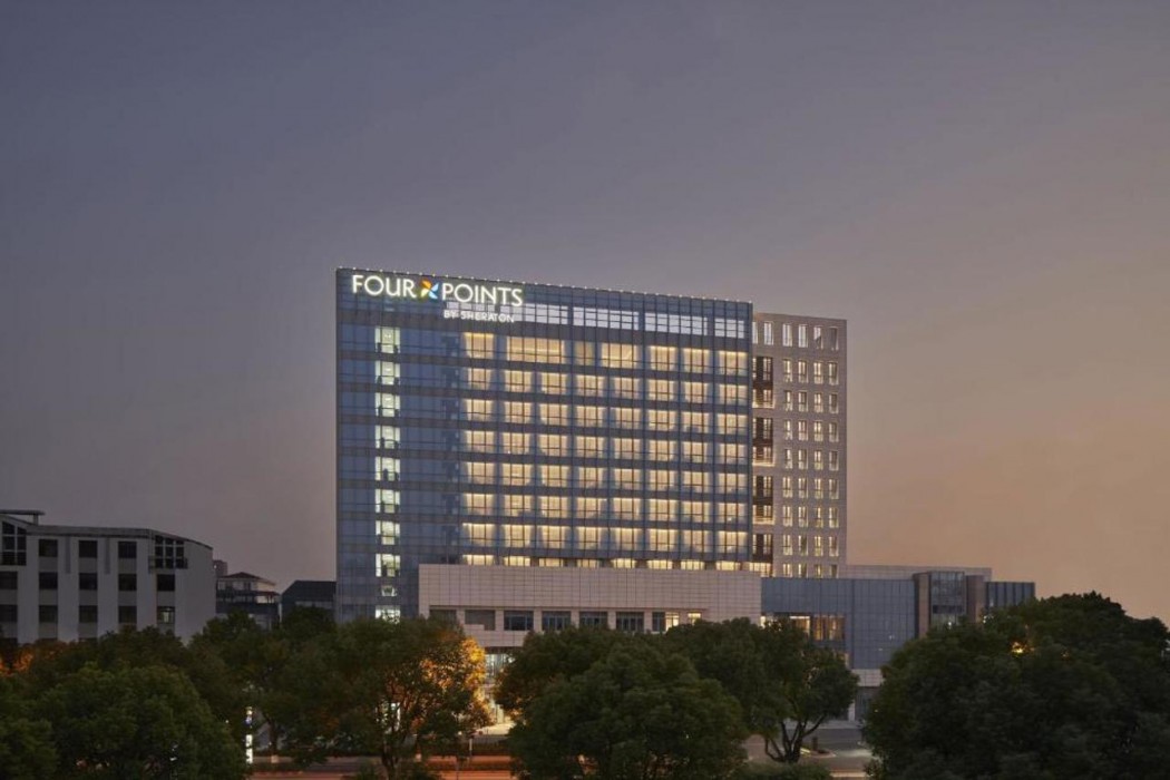 Four Points by Sheraton Suzhou, Wuzhong 1/29