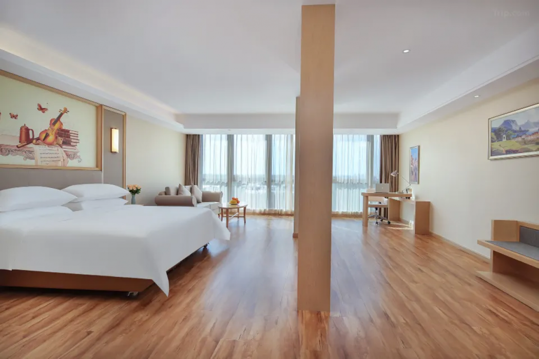 Vienna International Hotel (Qidong Jiangtian Ecological Park) 12/34