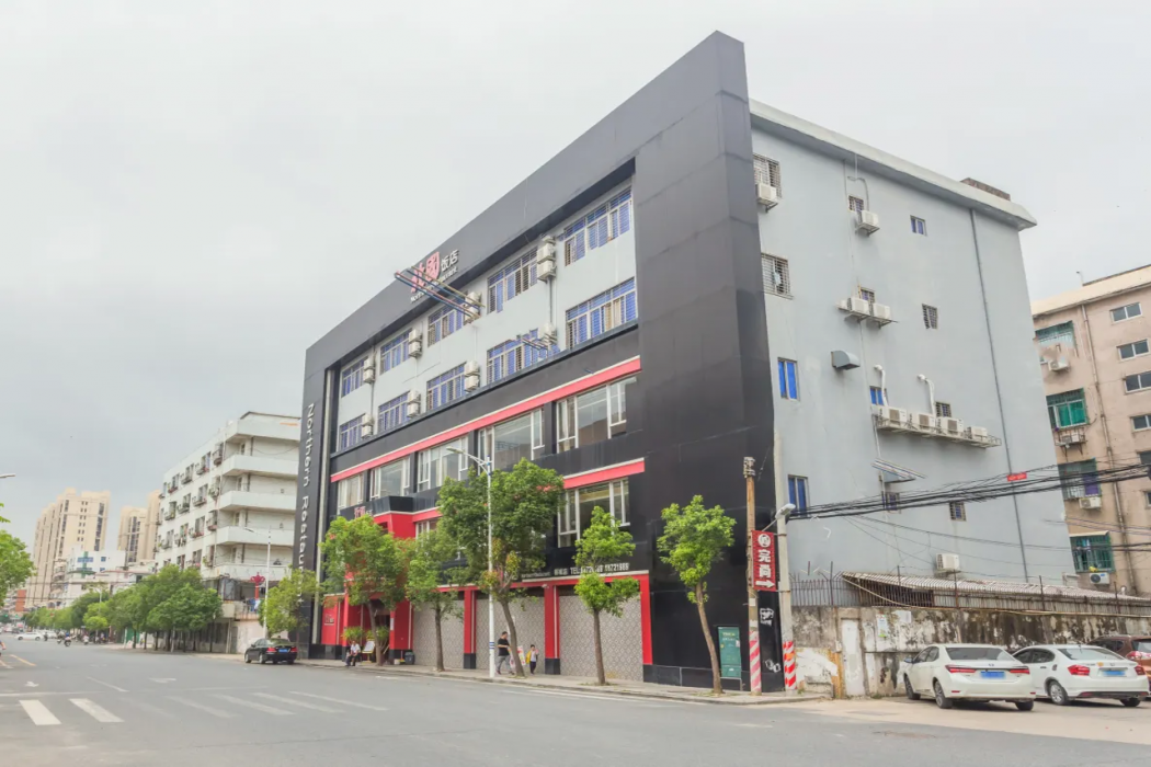 Vienna International Hotel (Shantou Chaoyang International) 1/7