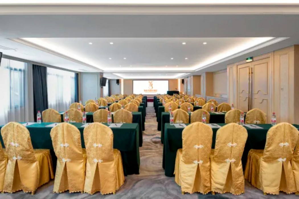 Vienna International Hotel (Jiaxing South Lake) 21/35