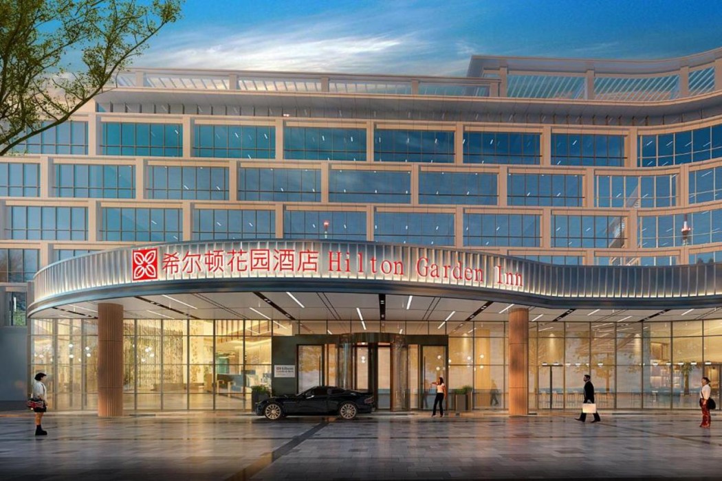 Hilton Garden Inn Huzhou High-speed Railway Station 1/50