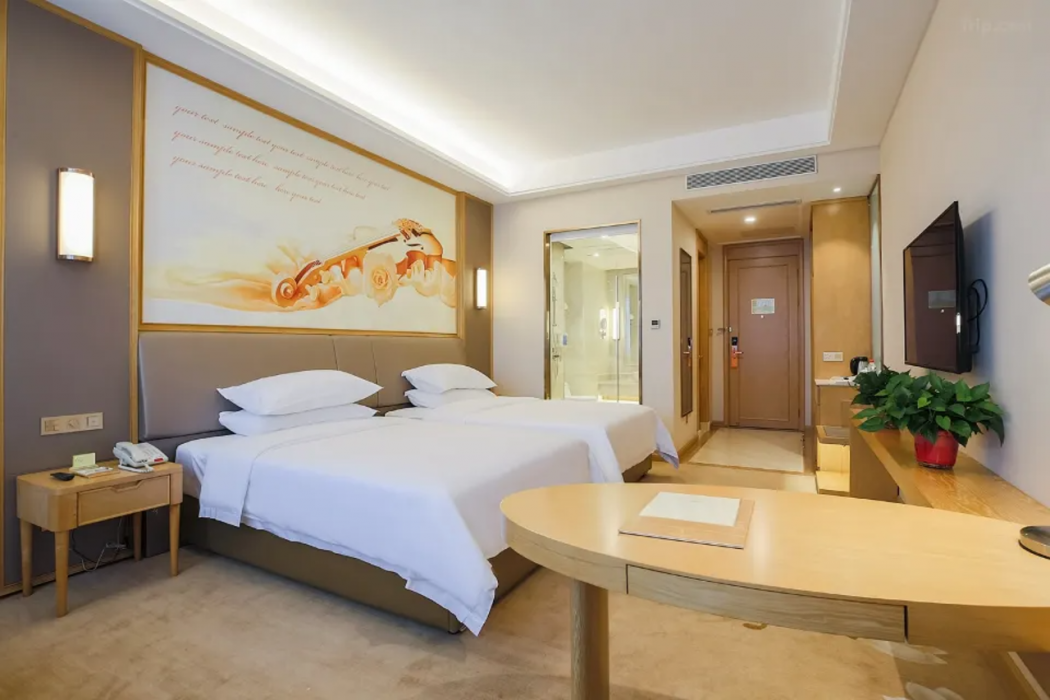 Vienna International Hotel Puyang 14/38