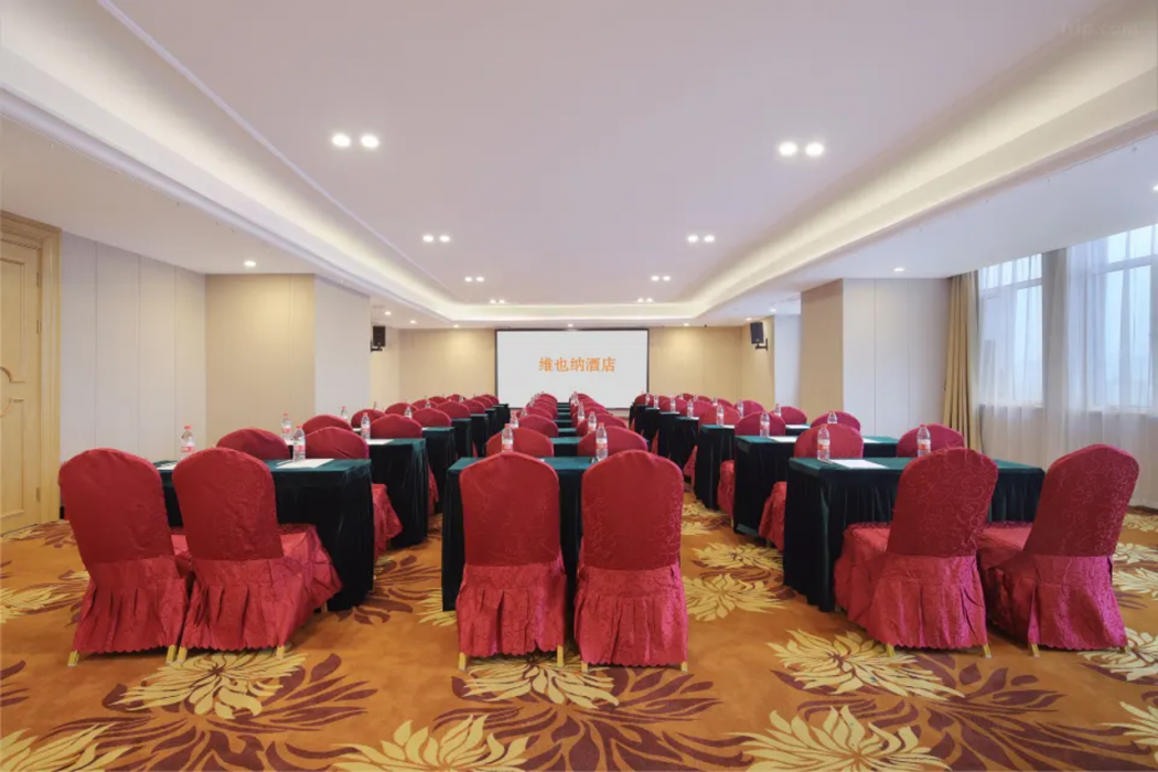 Vienna International Hotel Puyang 24/38