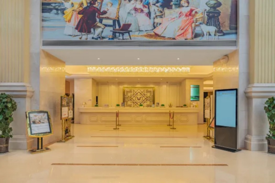 Venus International Hotel (Kunming Tongde Plaza) 9/60