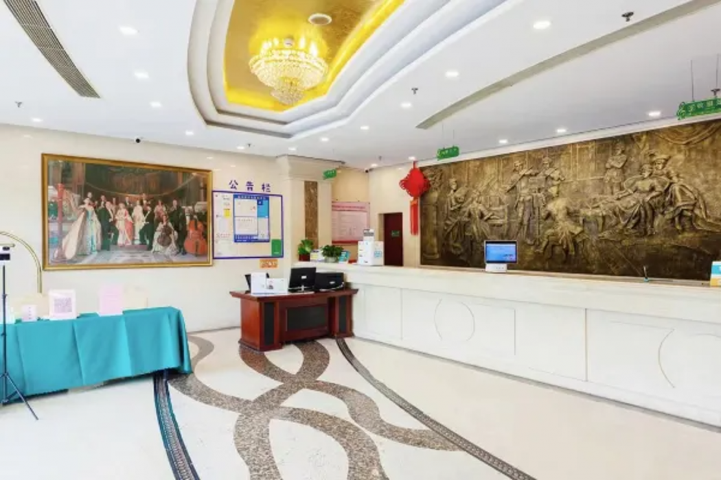 Vienna International Hotel (Suzhou Likou Furniture City) 7/42