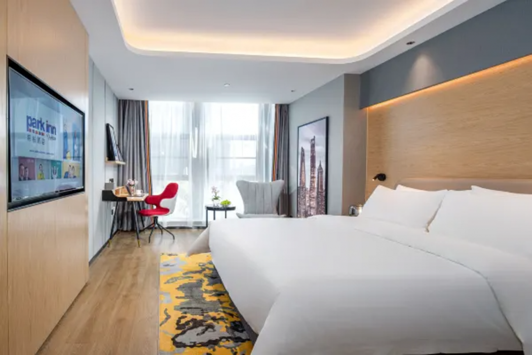 Park Inn by Radisson (Tongling Beidou Star City) 13/28