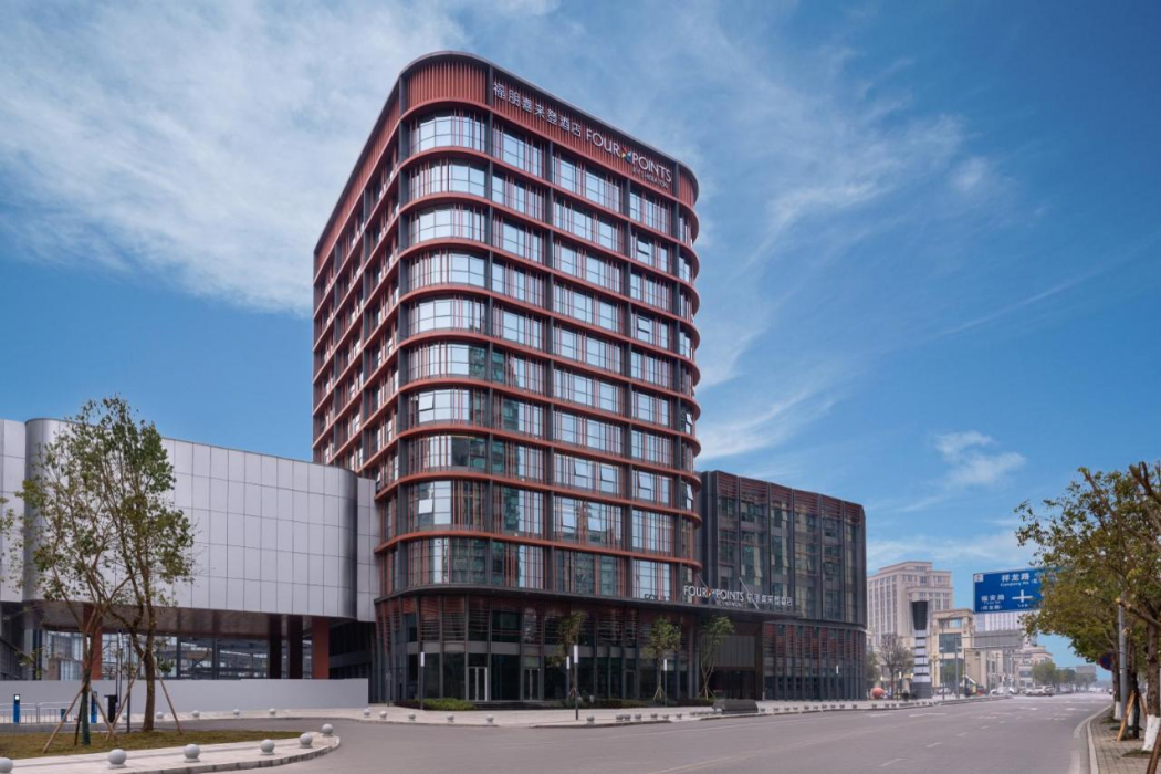 Four Points by Sheraton Chongqing, Yongchuan 1/60