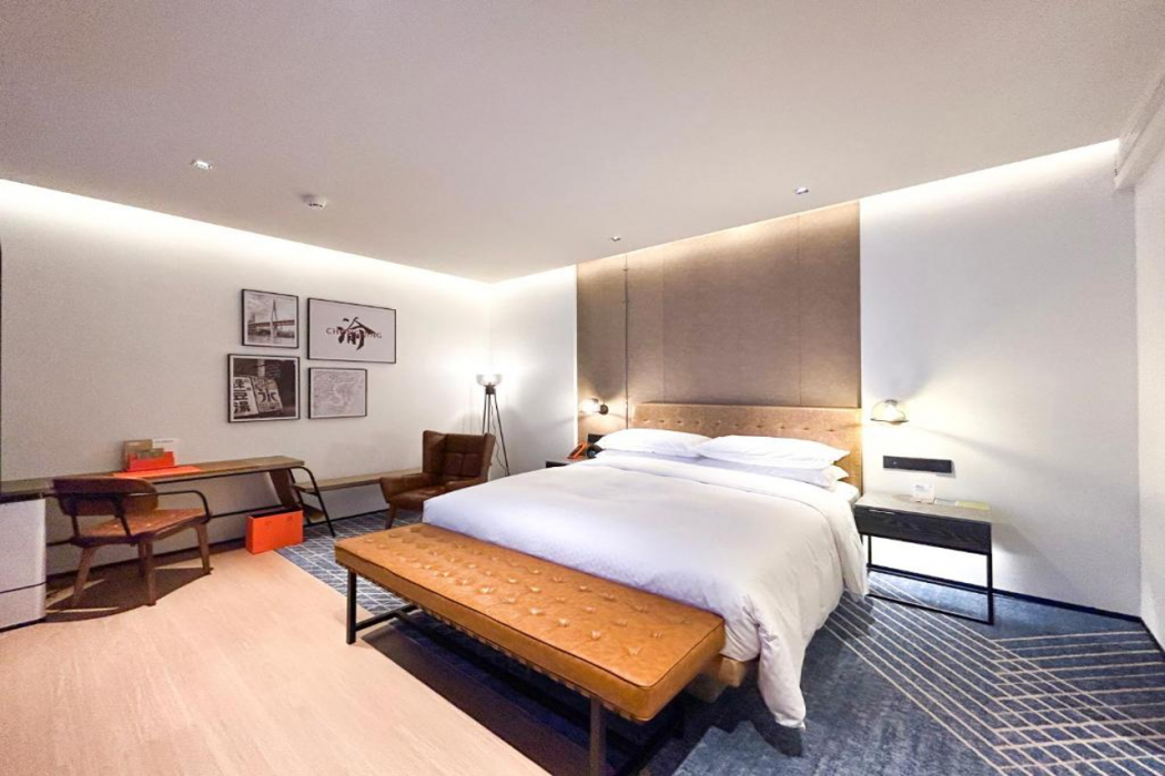Four Points by Sheraton Chongqing, Yongchuan 11/60