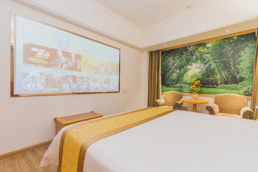 Vienna Hotel (Foshan Wenhua North Road) 17/56