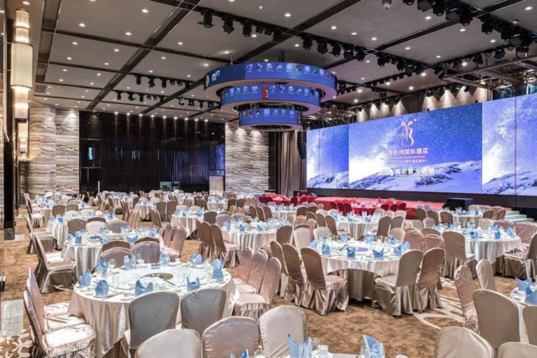 Vienna International Hotel (Foshan Flower World) 29/51