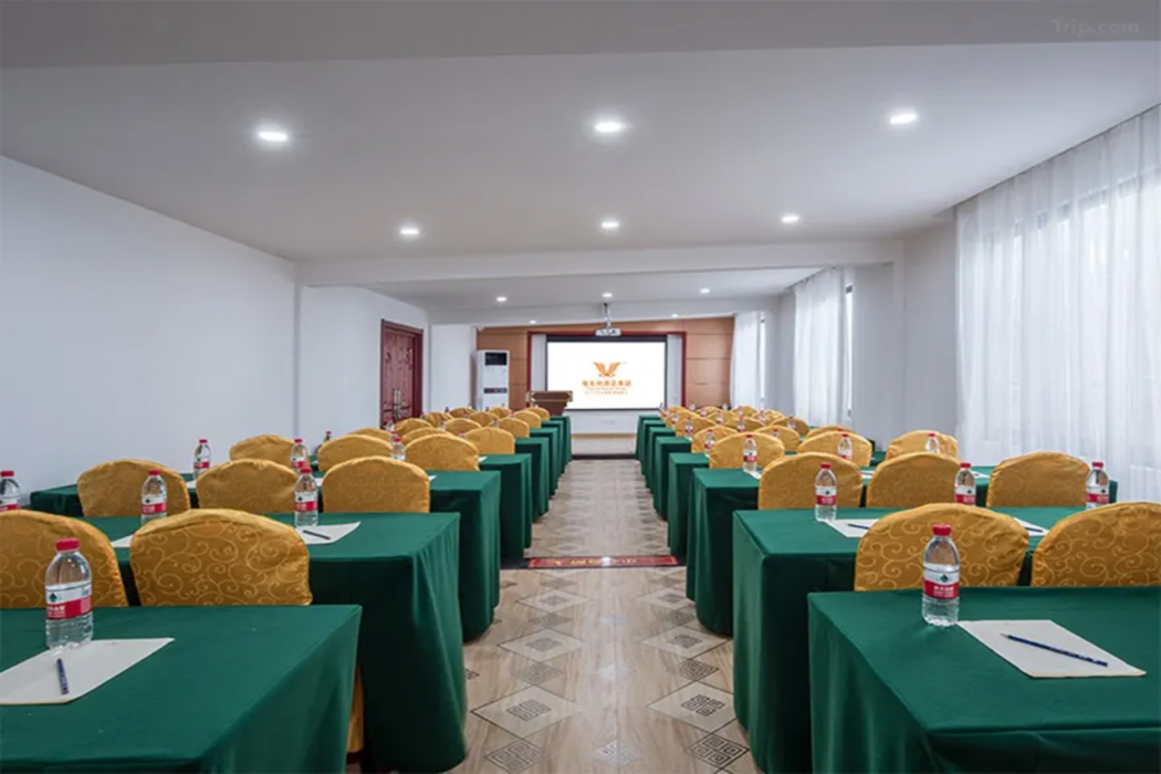Vienna International Hotel (Shaoxing East Station Wanda) 27/38