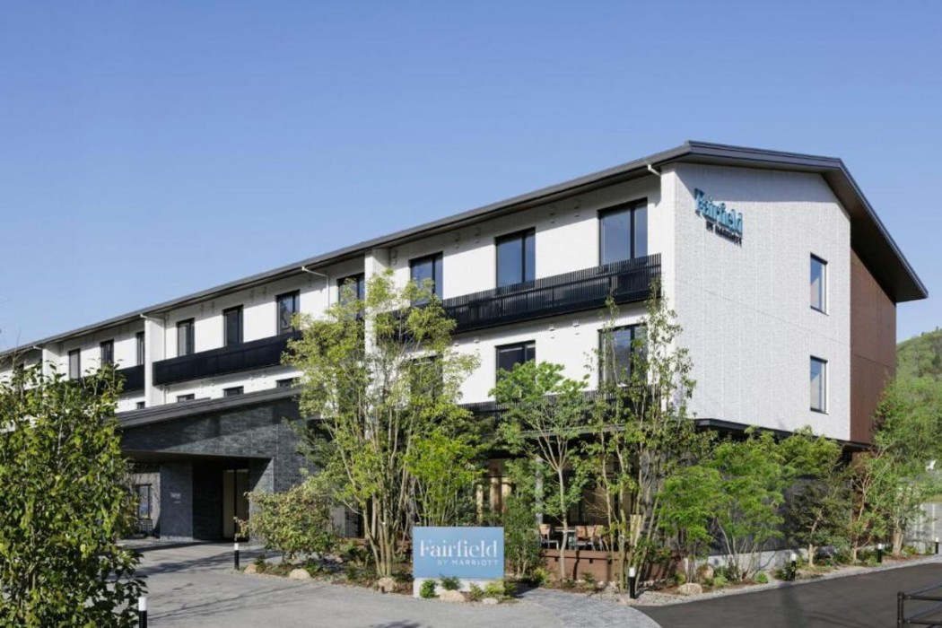 Fairfield by Marriott Hiroshima Sera 1/39