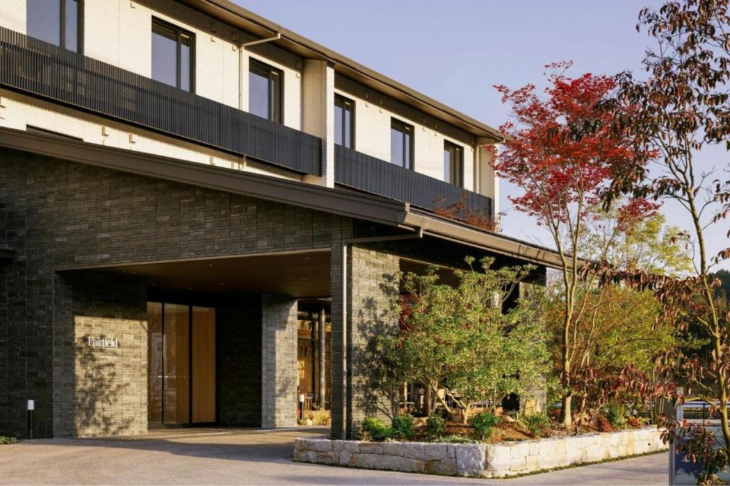 Fairfield by Marriott Hiroshima Sera 2/39