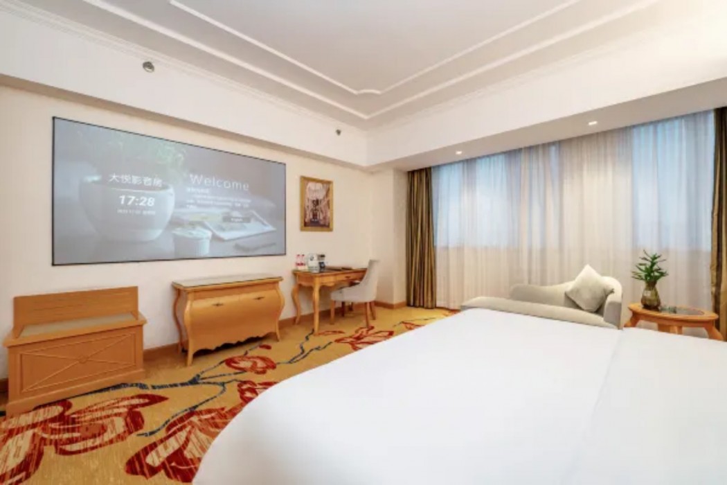 Venus International Hotel (Dongguan Songshan Lake Huawei University Store) 14/38