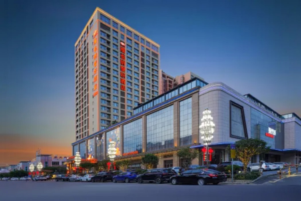 Vienna Classic Hotel Dongguan Chang'an West Station Morden City