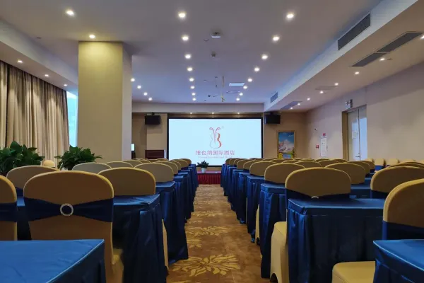 Vienna International Hotel (Guangdong Dongguan Guanyin Mountain Scenic Area) 28/40