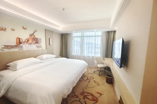 Vienna International Hotel (Guangdong Dongguan Guanyin Mountain Scenic Area) 17/40