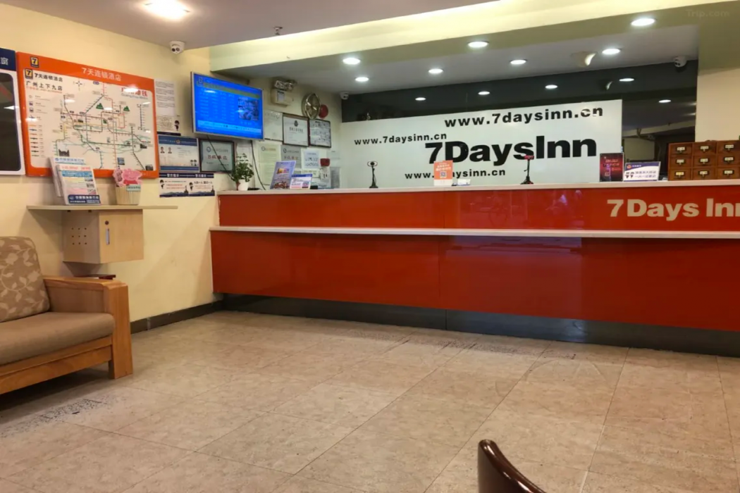 7 Days Inn (Guangzhou Shangxiajiu) 5/43
