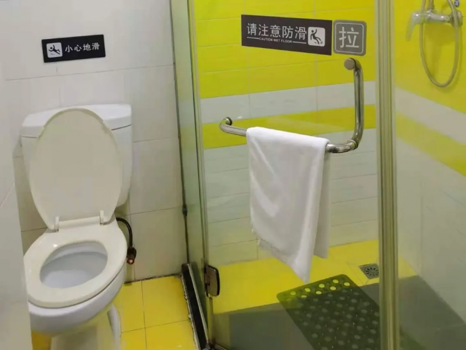 7 Days Inn (Guangzhou Shangxiajiu) 33/43