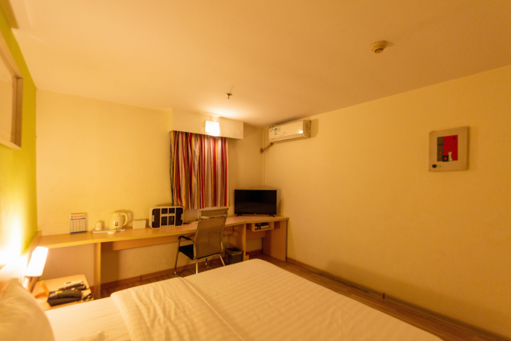 7 Days Inn (Guangzhou Shijing Jinbi Xincheng) 20/32